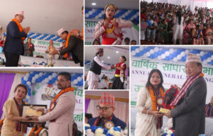 धरानको उद्यमशील सहकारी नाफामा, ४ अर्ब ४२ करोड बढीको कारोबार